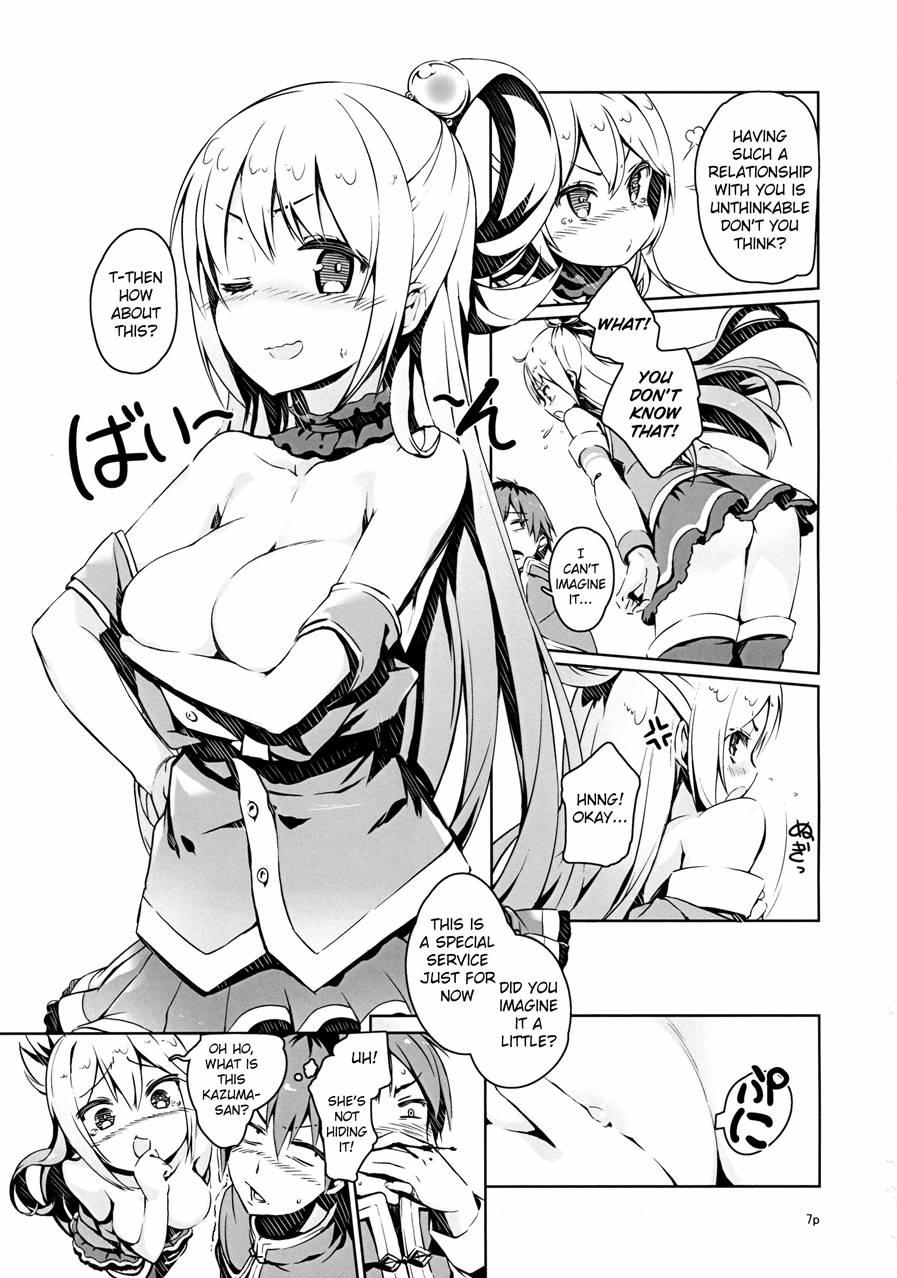 Making Love With This Hateful Goddess! 1