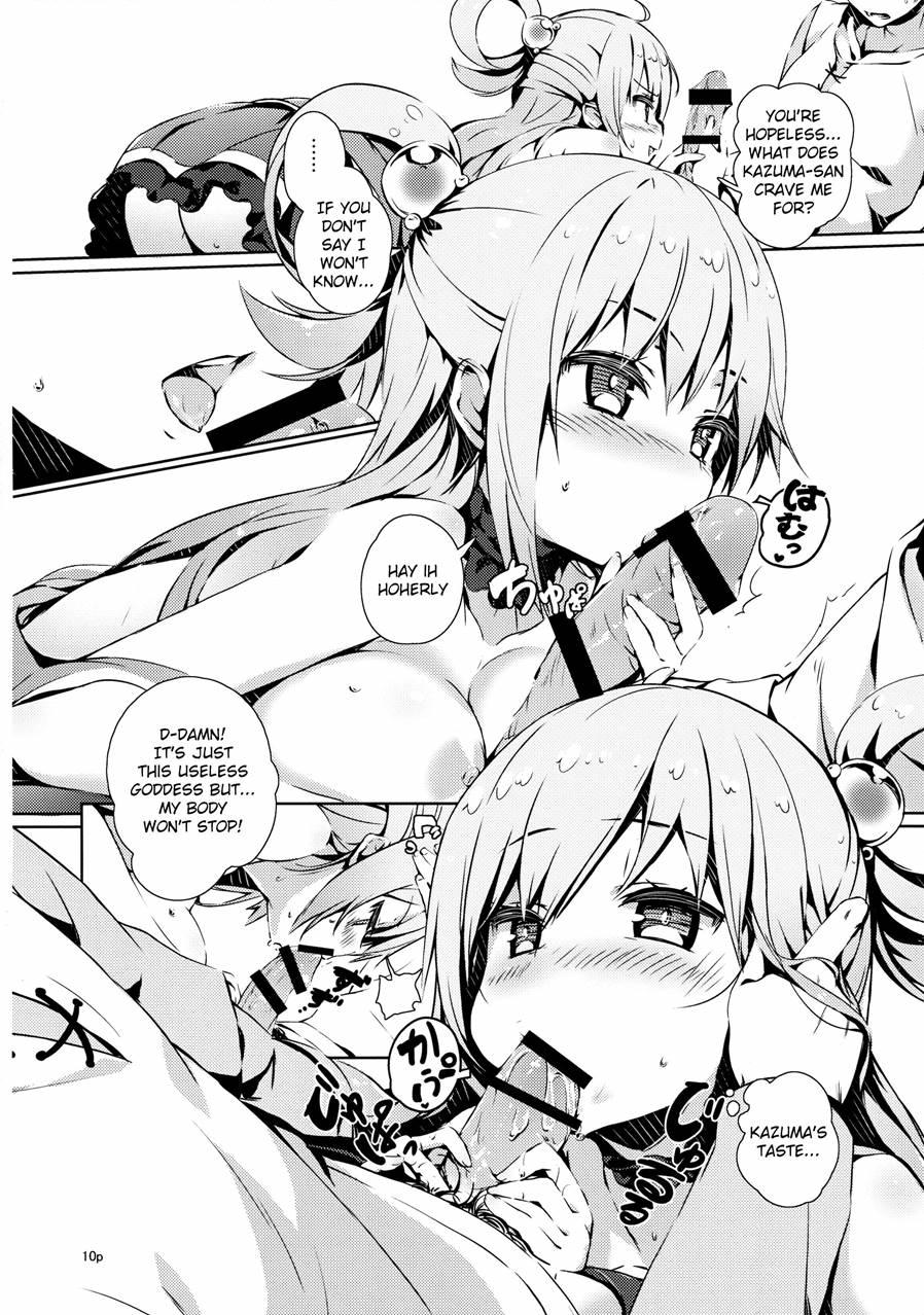 Making Love With This Hateful Goddess! 1