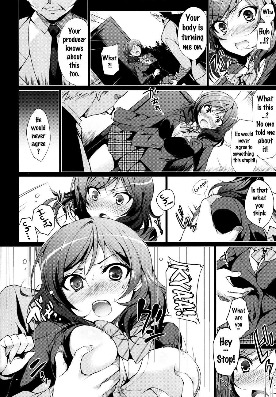 Makipet 1