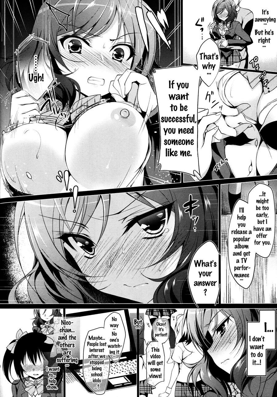Makipet 1