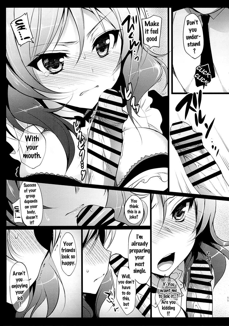 Makipet 2