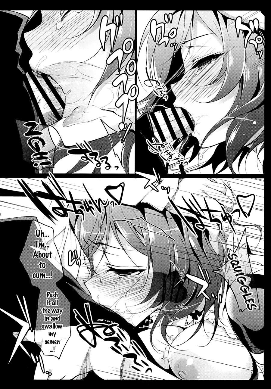 Makipet 2