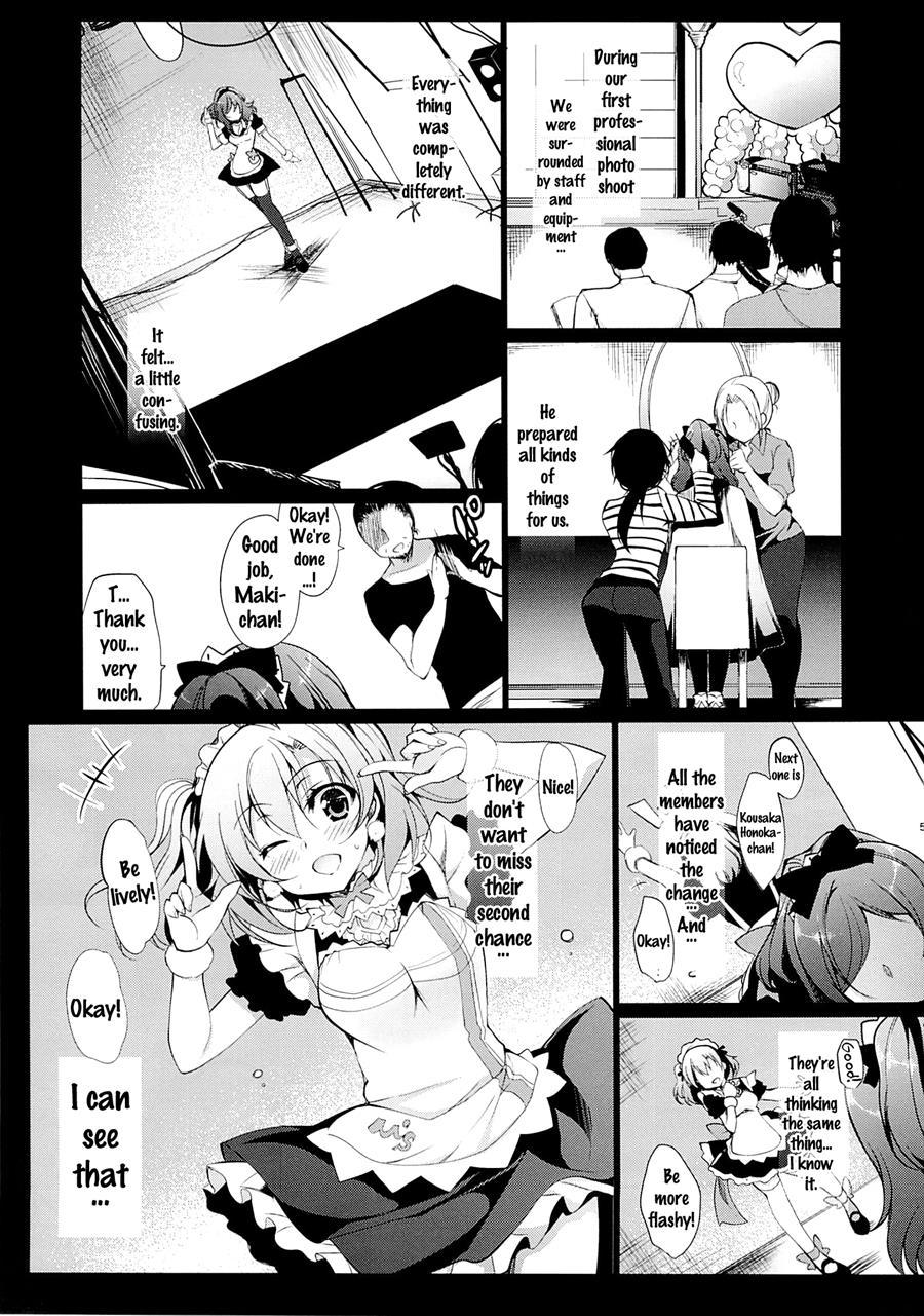 Makipet 2