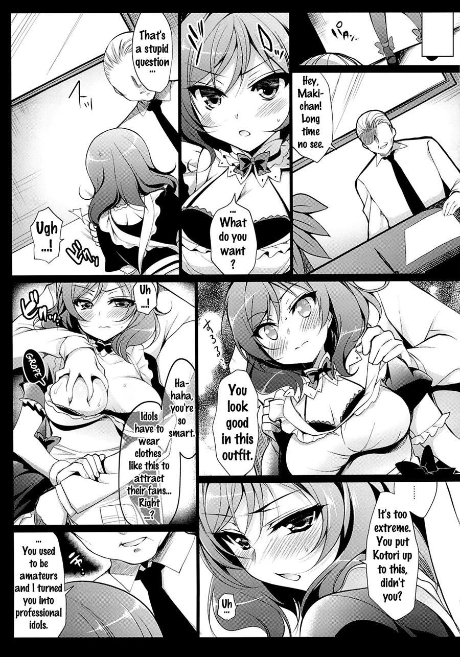 Makipet 2