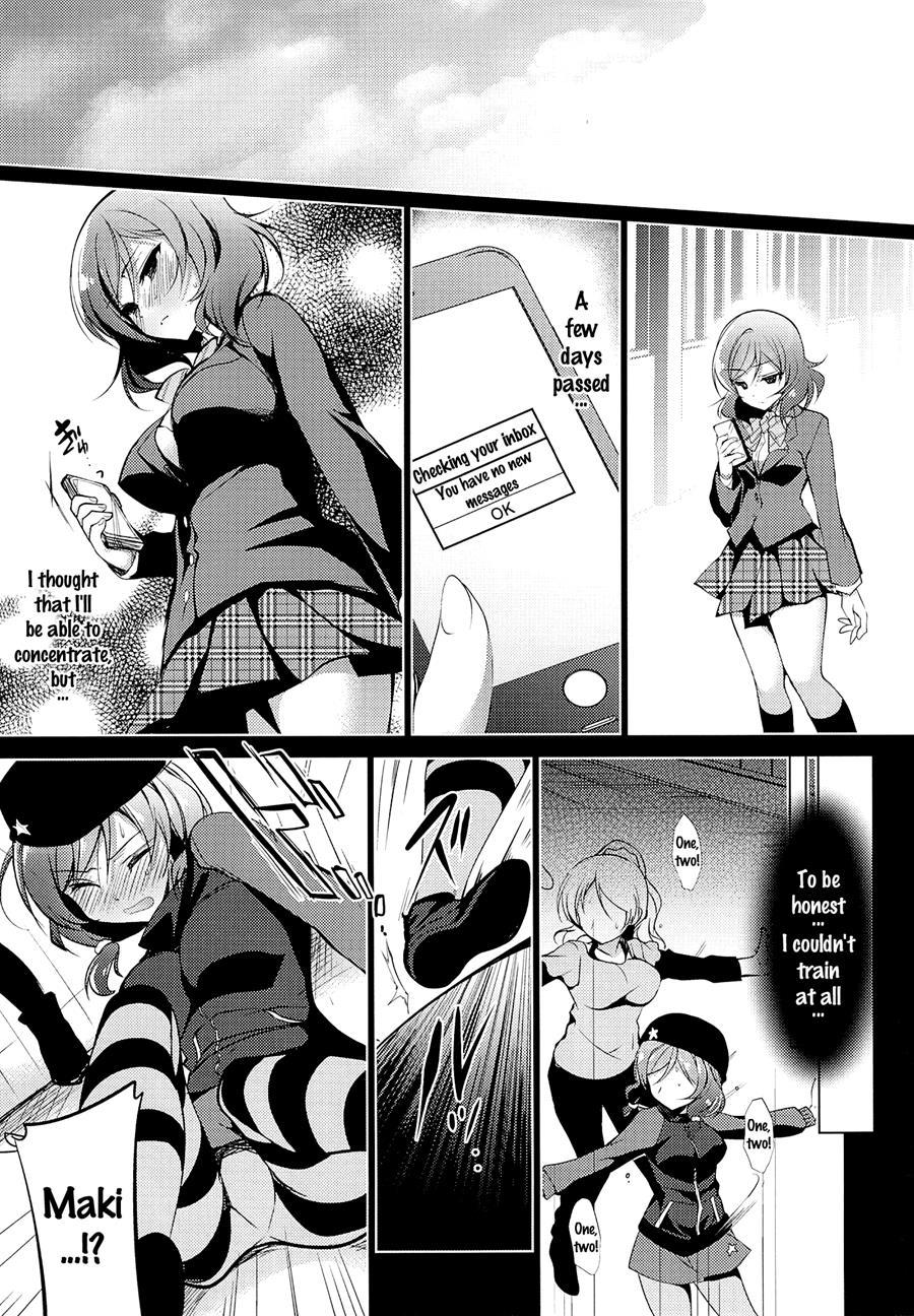 Makipet 3