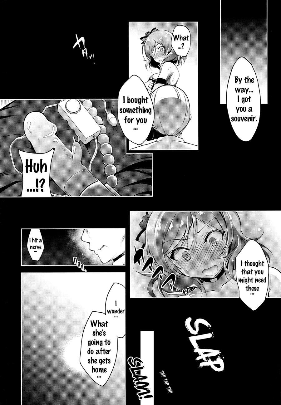 Makipet 3