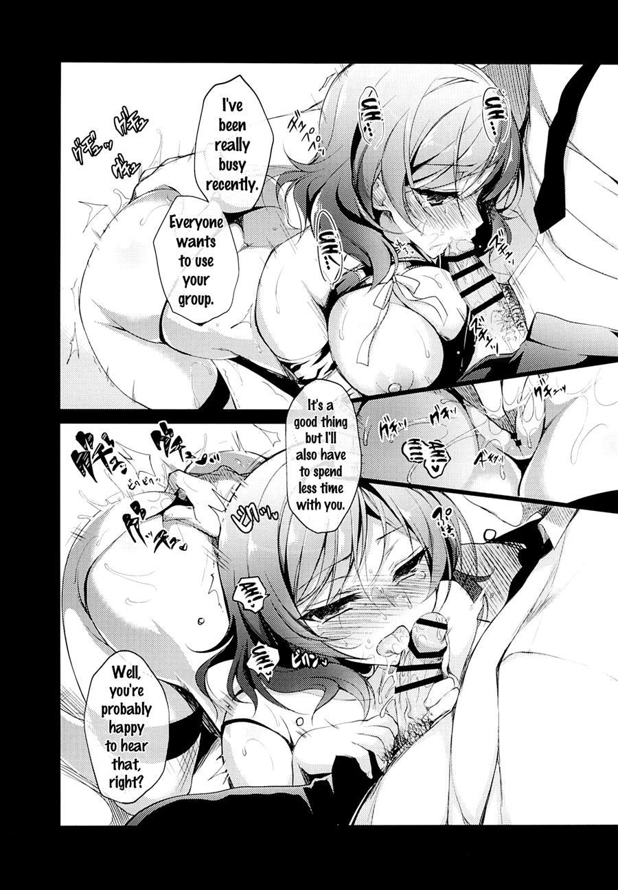 Makipet 3