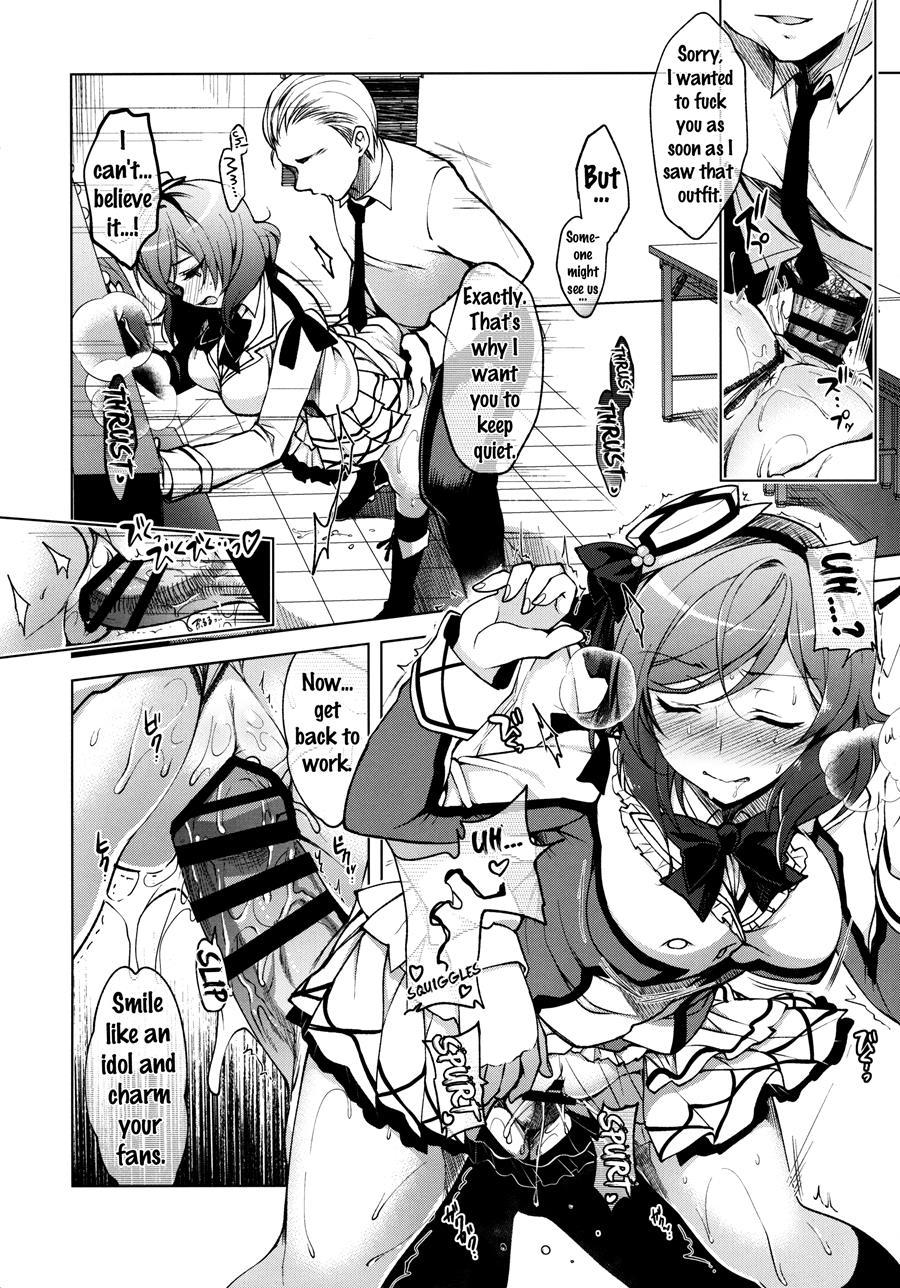 Makipet 4