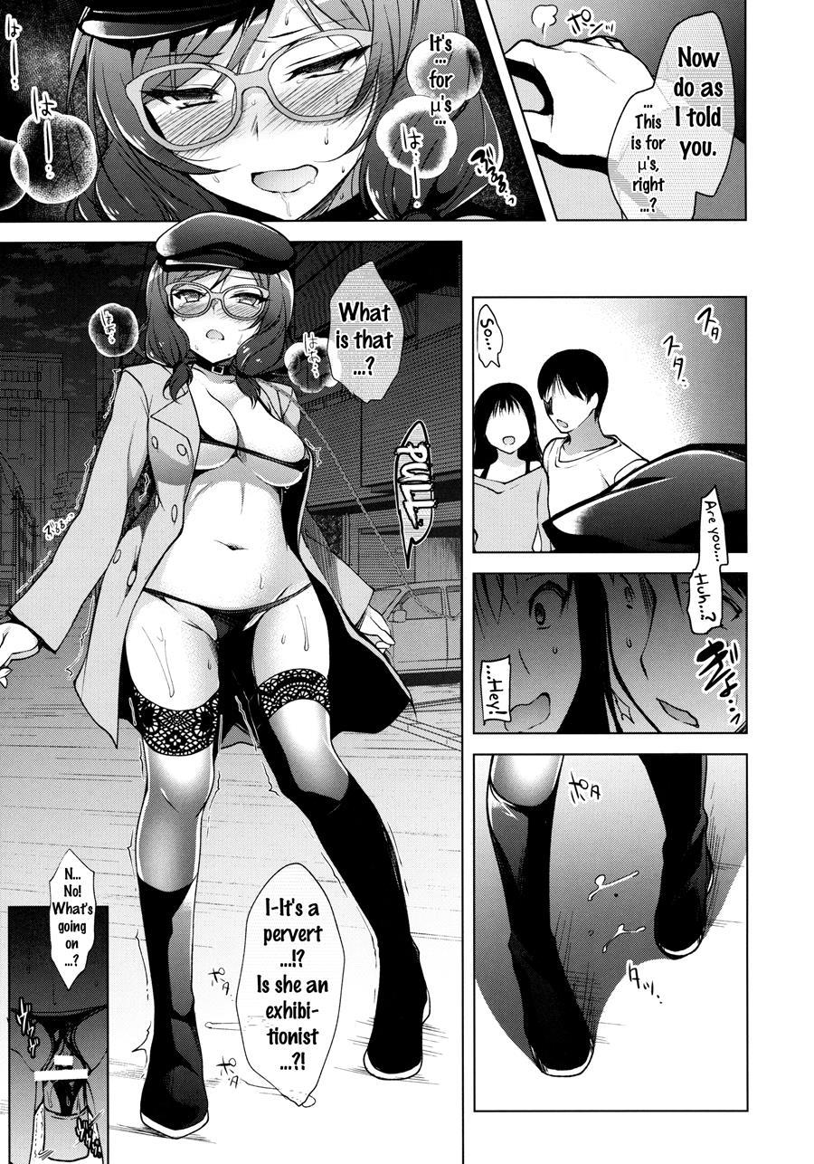 Makipet 4