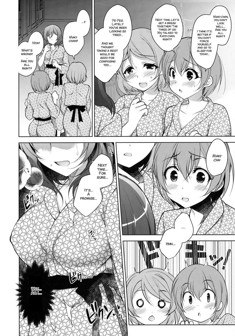 Makipet 5