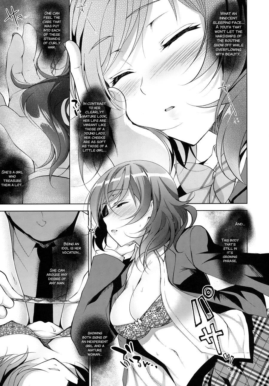 Makipet 5