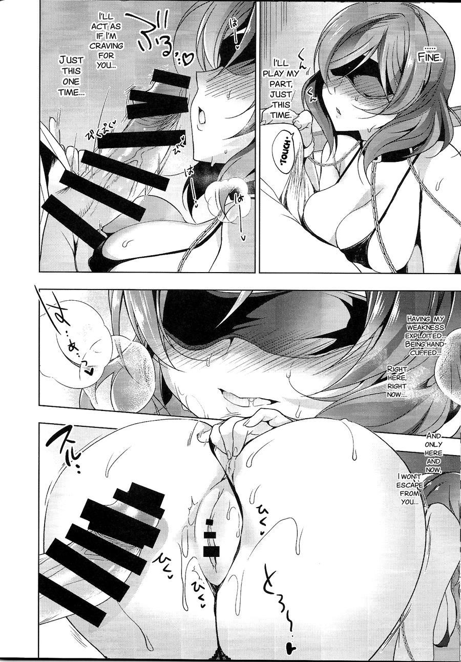Makipet 6