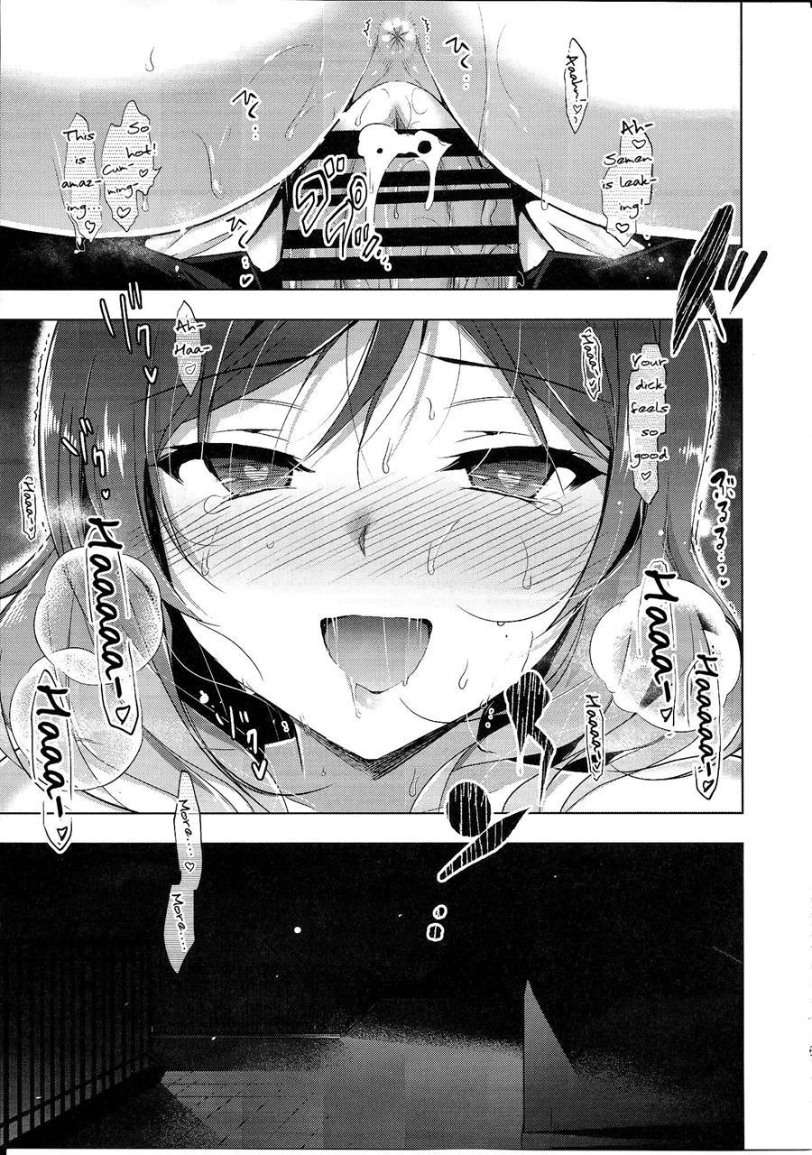 Makipet 7