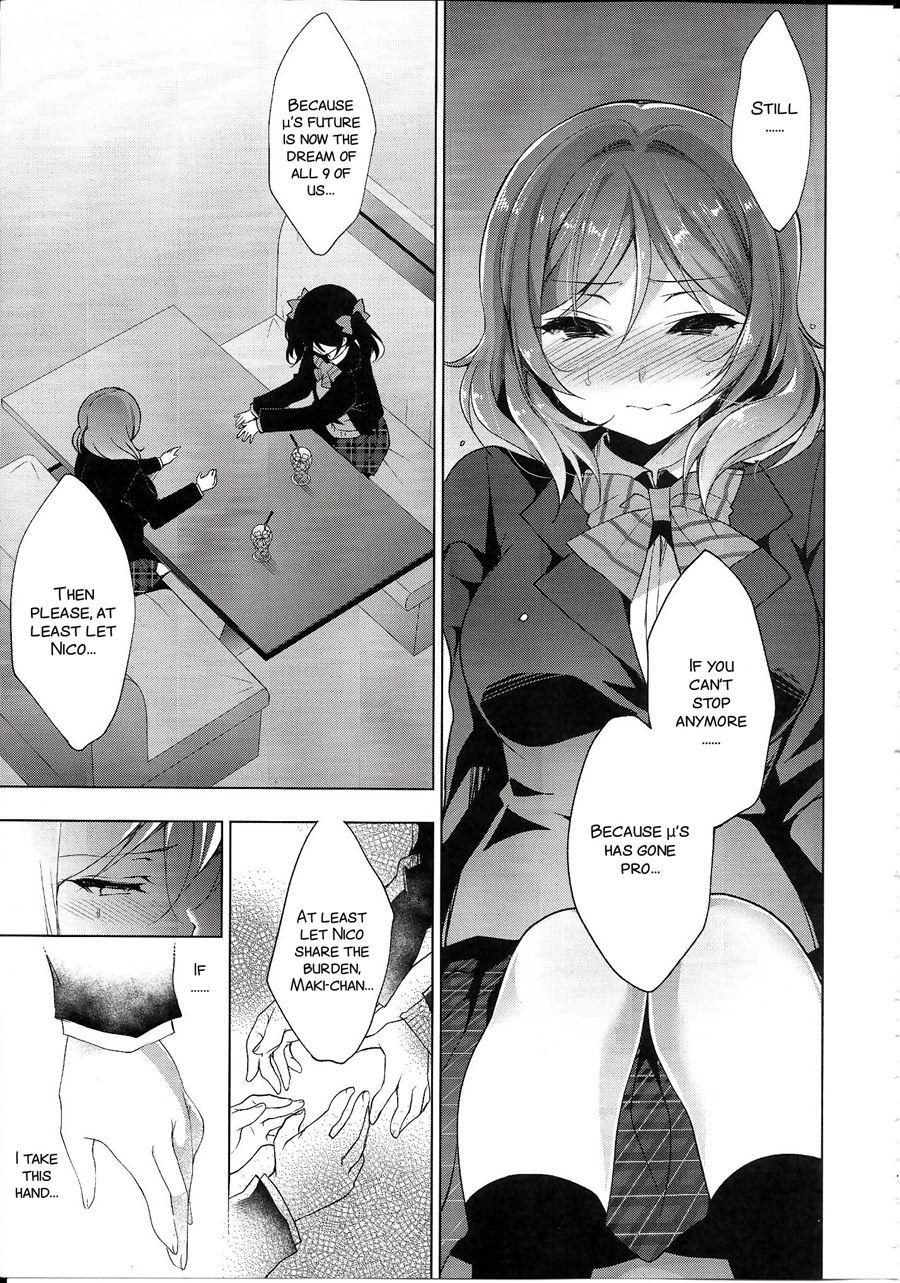 Makipet 8