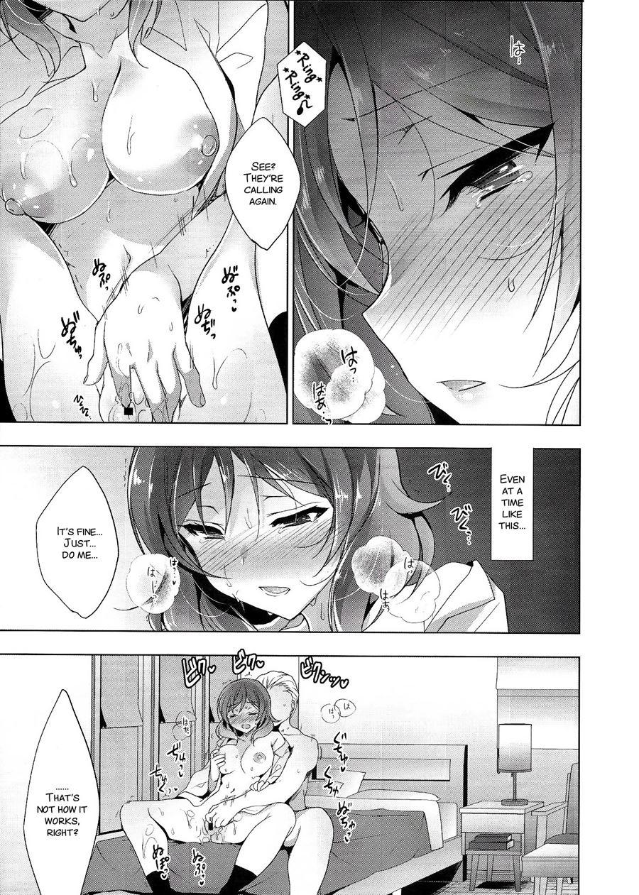 Makipet 8