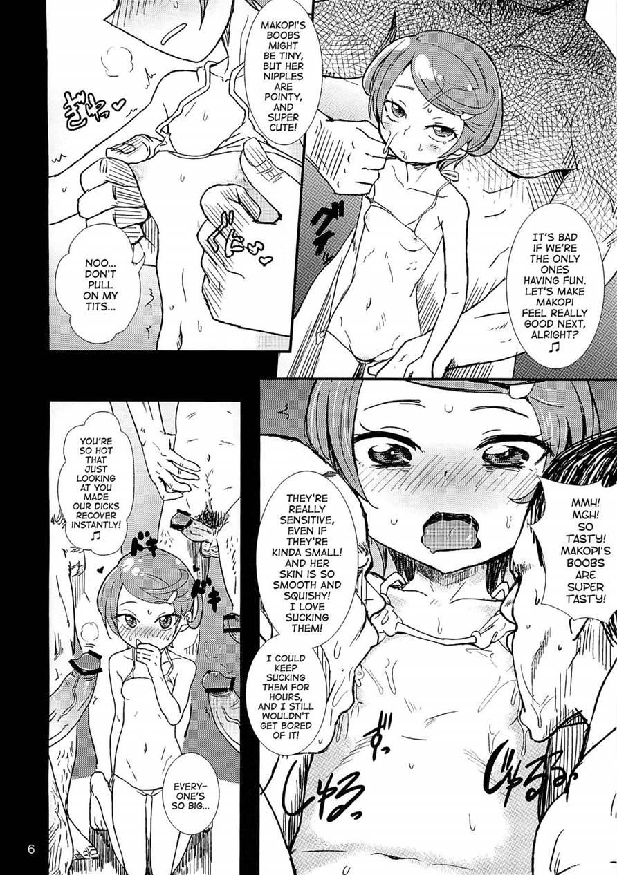 Makokatsu! Makopi-ponkotsu 1