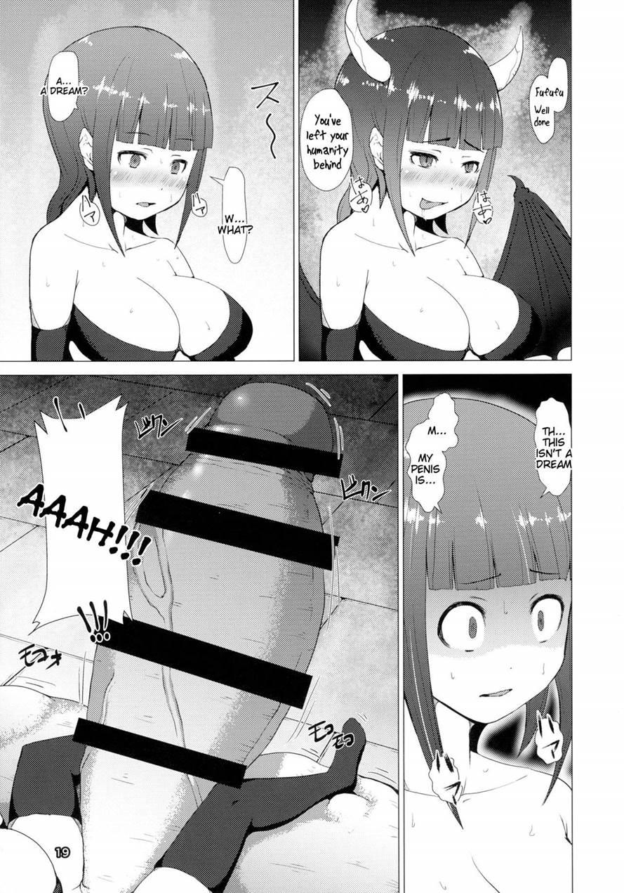 Makon Gendaihen 1