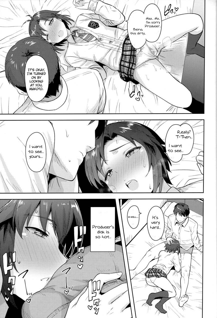 Makoto And A Uniform 1