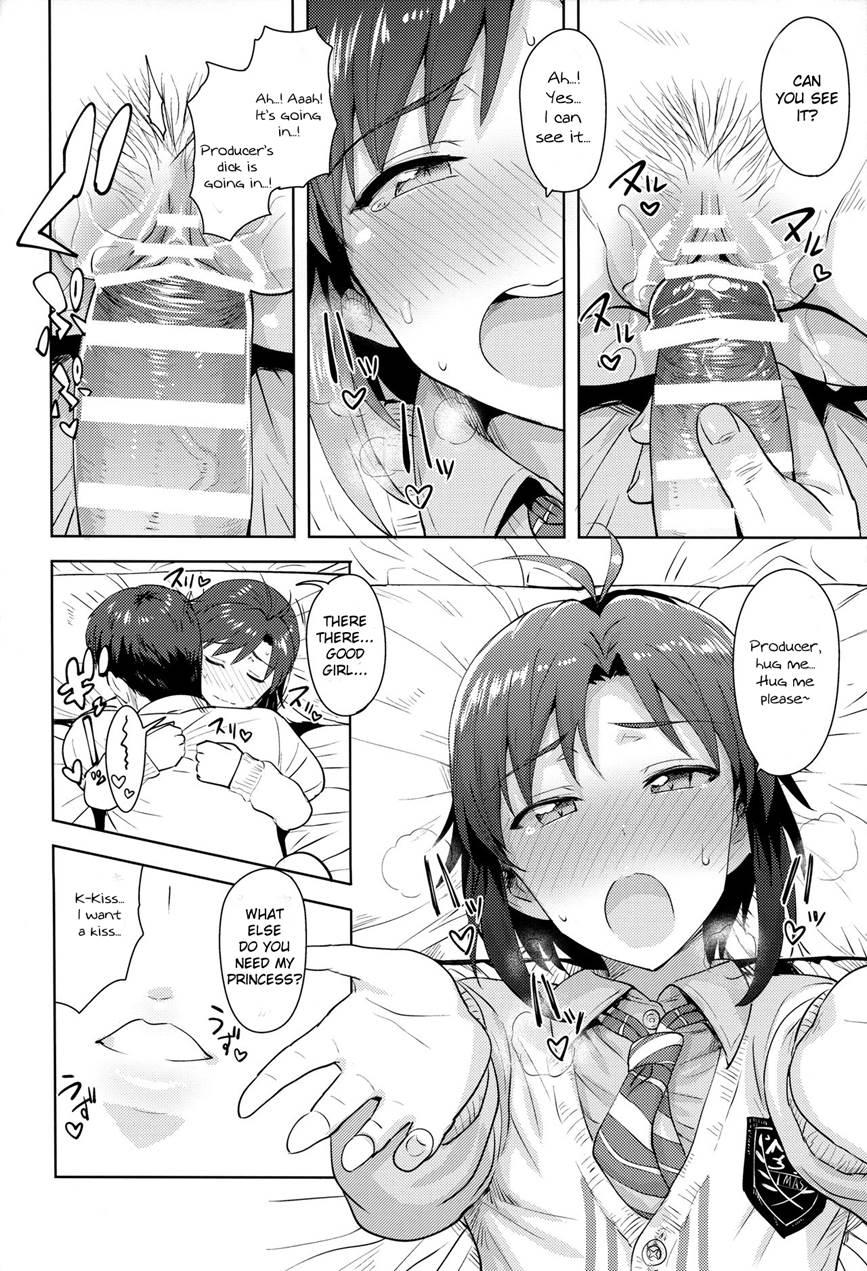 Makoto And A Uniform 1