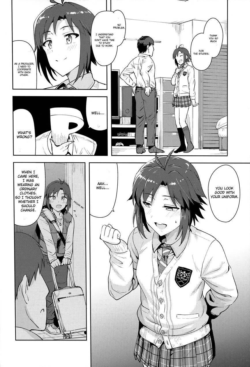 Makoto And A Uniform 1