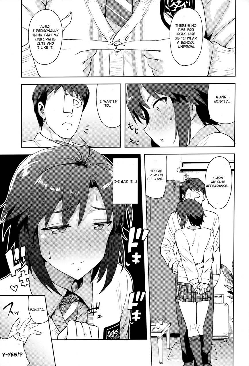 Makoto And A Uniform 1