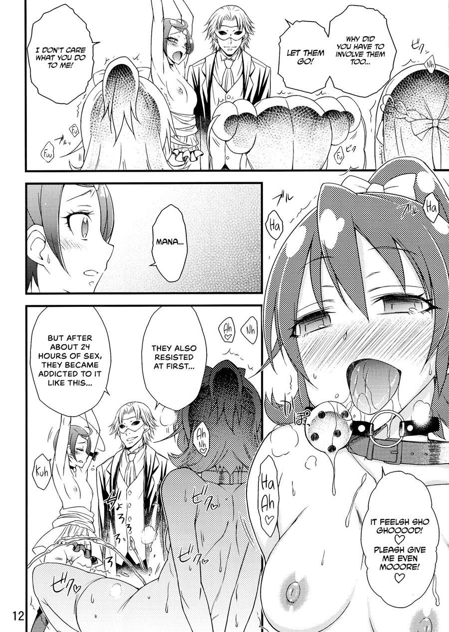 Makoto's Special Bondage Confinement Idol Show 1