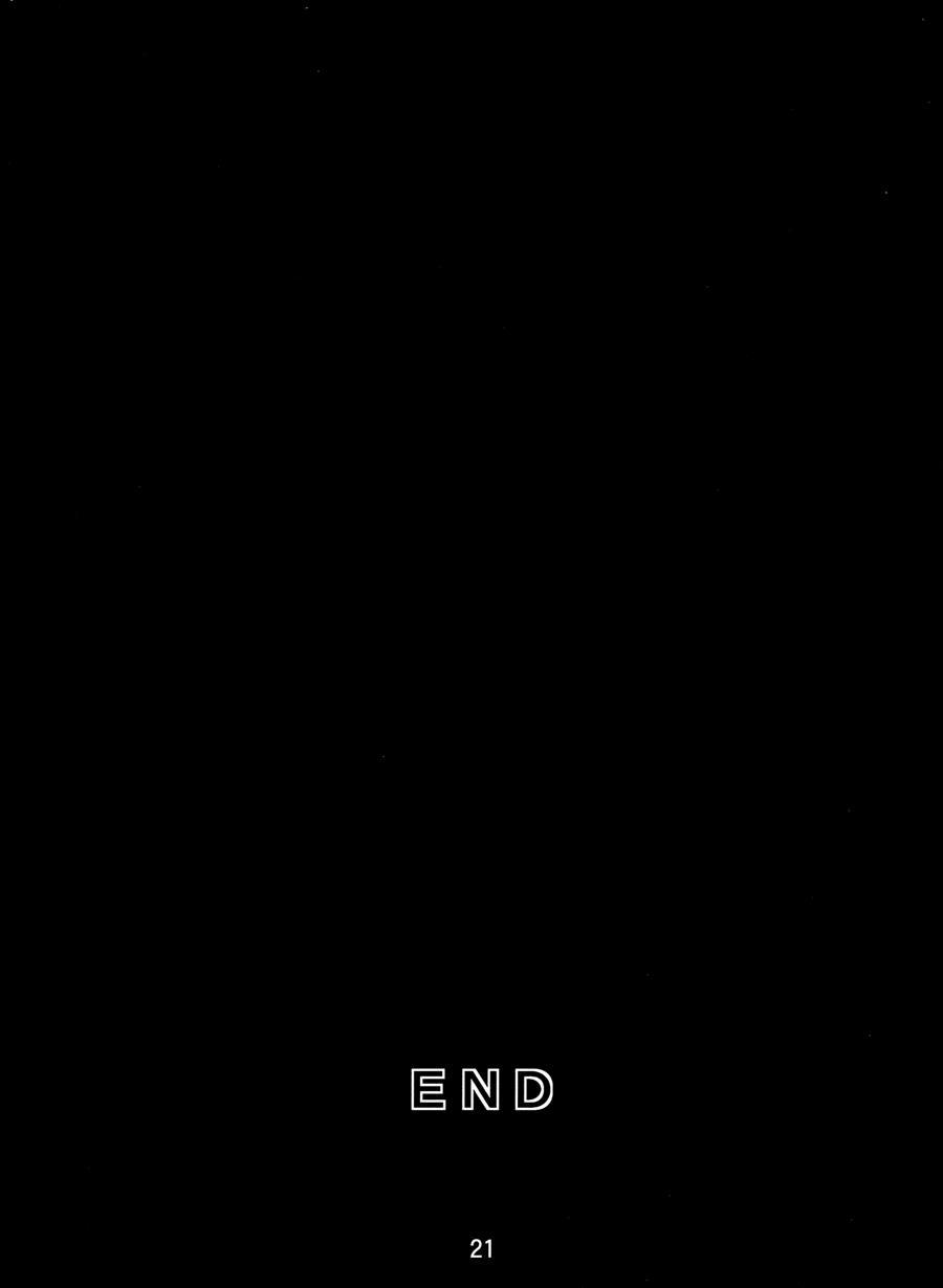 Makoto's Special Bondage Confinement Idol Show 1