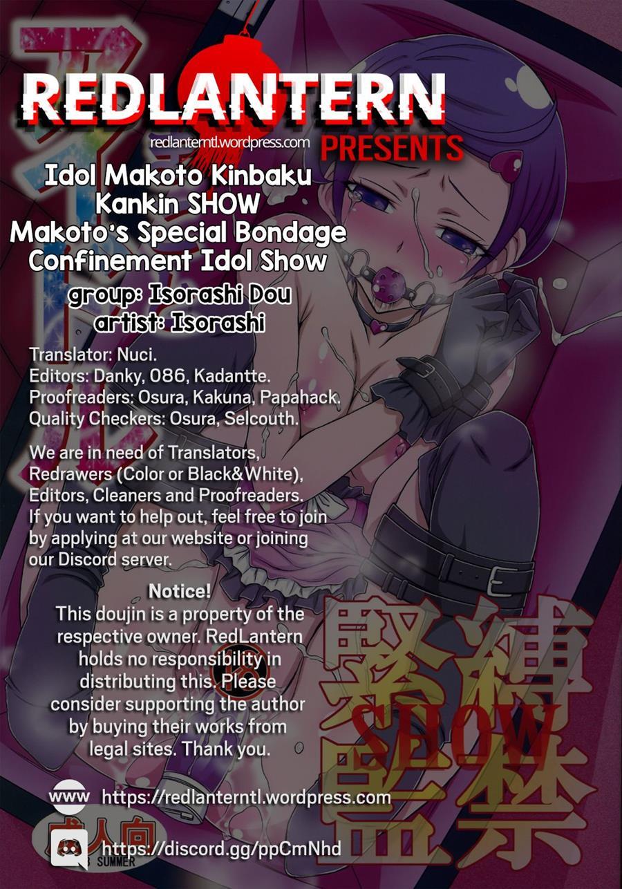 Makoto's Special Bondage Confinement Idol Show 1