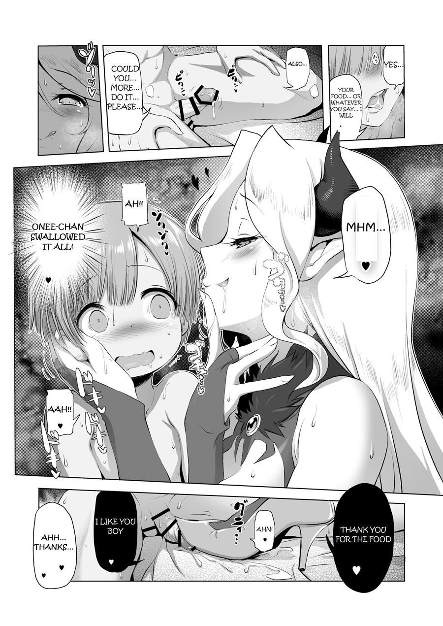Makotoni Zannen Desu Ga Bouken No Sho 1 Wa Kiete Shimaimashita 1