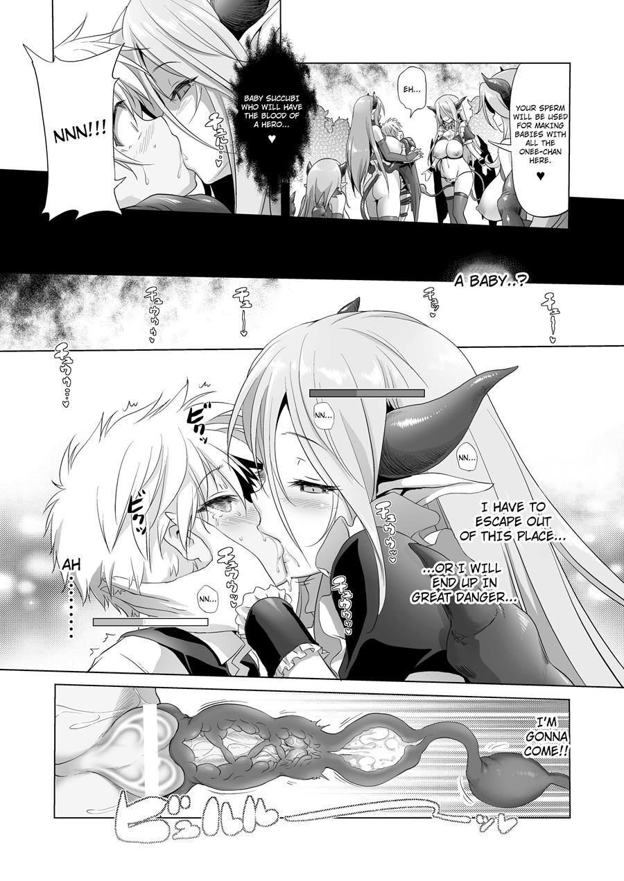 Makotoni Zannen Desu Ga Bouken No Sho 1 Wa Kiete Shimaimashita 2