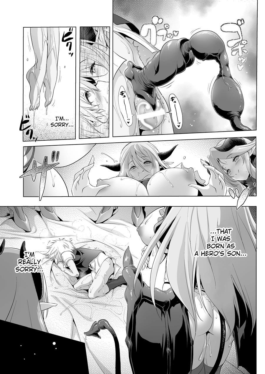 Makotoni Zannen Desu Ga Bouken No Sho 1 Wa Kiete Shimaimashita 2
