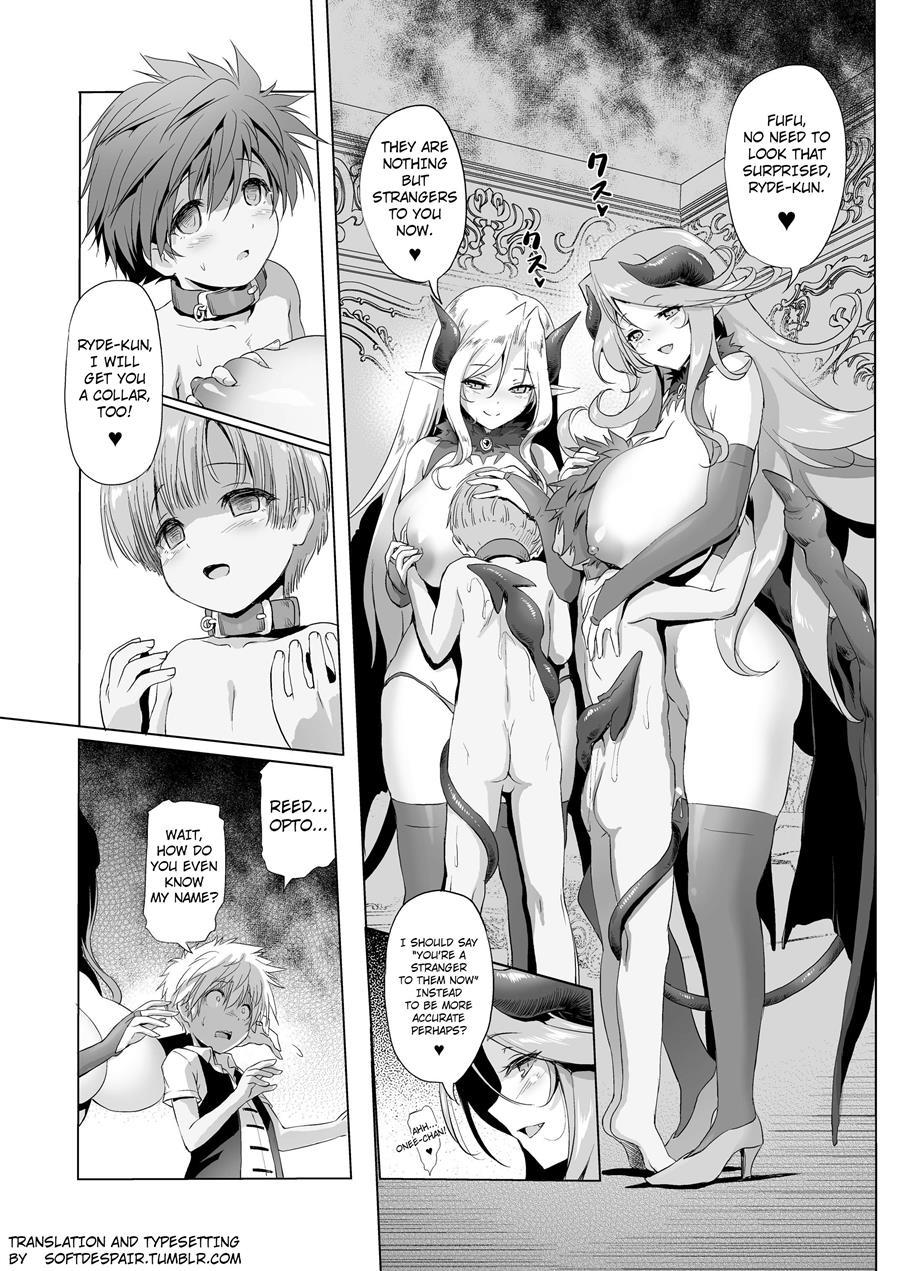 Makotoni Zannen Desu Ga Bouken No Sho 1 Wa Kiete Shimaimashita 2