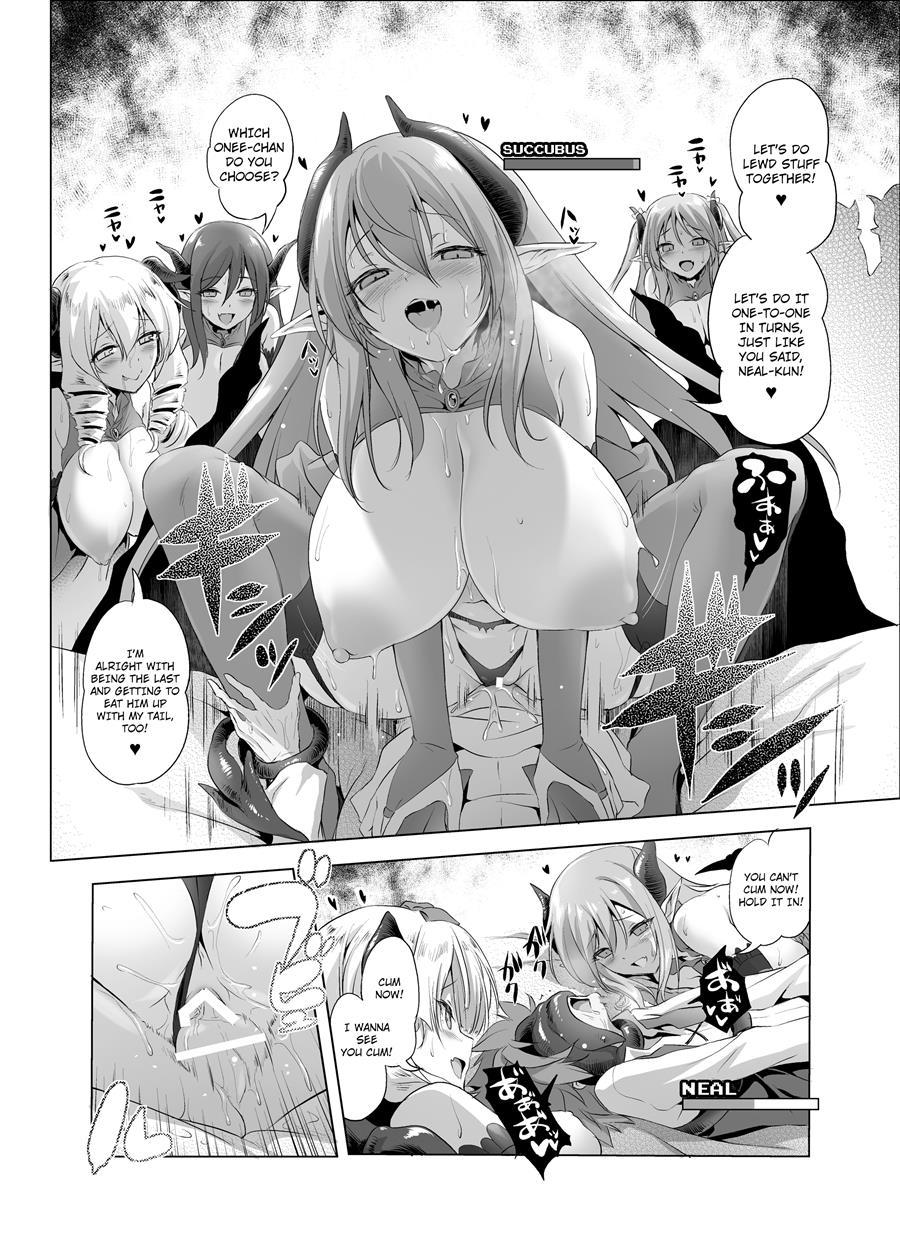 Makotoni Zannen Desu Ga Bouken No Sho 1 Wa Kiete Shimaimashita 3