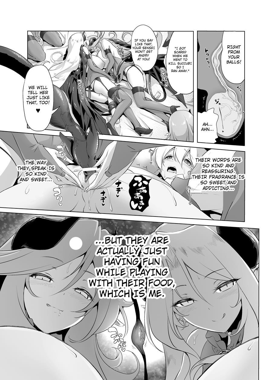 Makotoni Zannen Desu Ga Bouken No Sho 1 Wa Kiete Shimaimashita 3