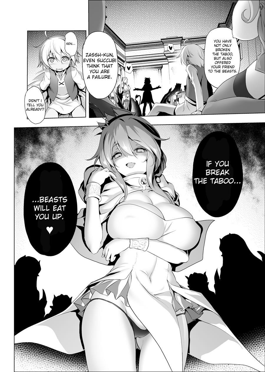 Makotoni Zannen Desu Ga Bouken No Sho 1 Wa Kiete Shimaimashita 3