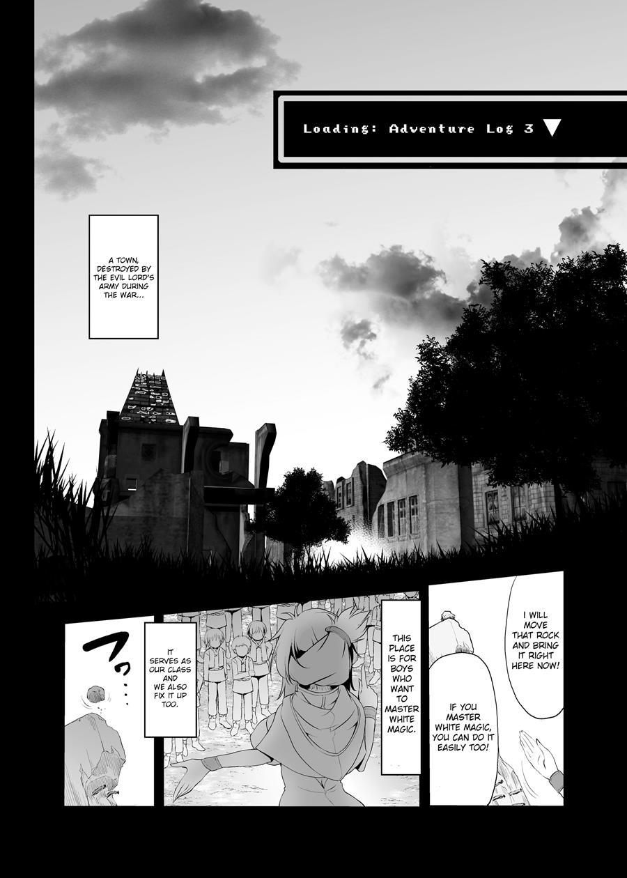 Makotoni Zannen Desu Ga Bouken No Sho 1 Wa Kiete Shimaimashita 3