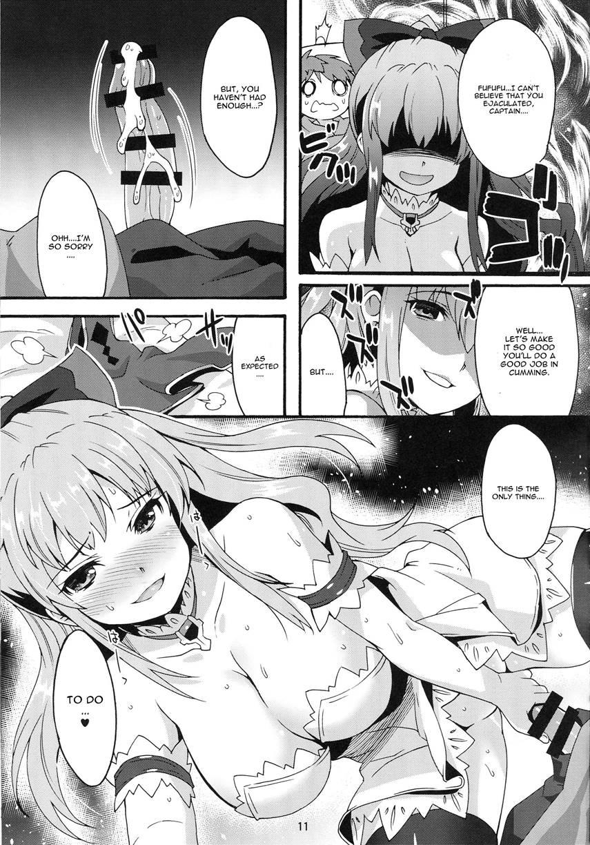 Makuu Gb Tsuushin 1