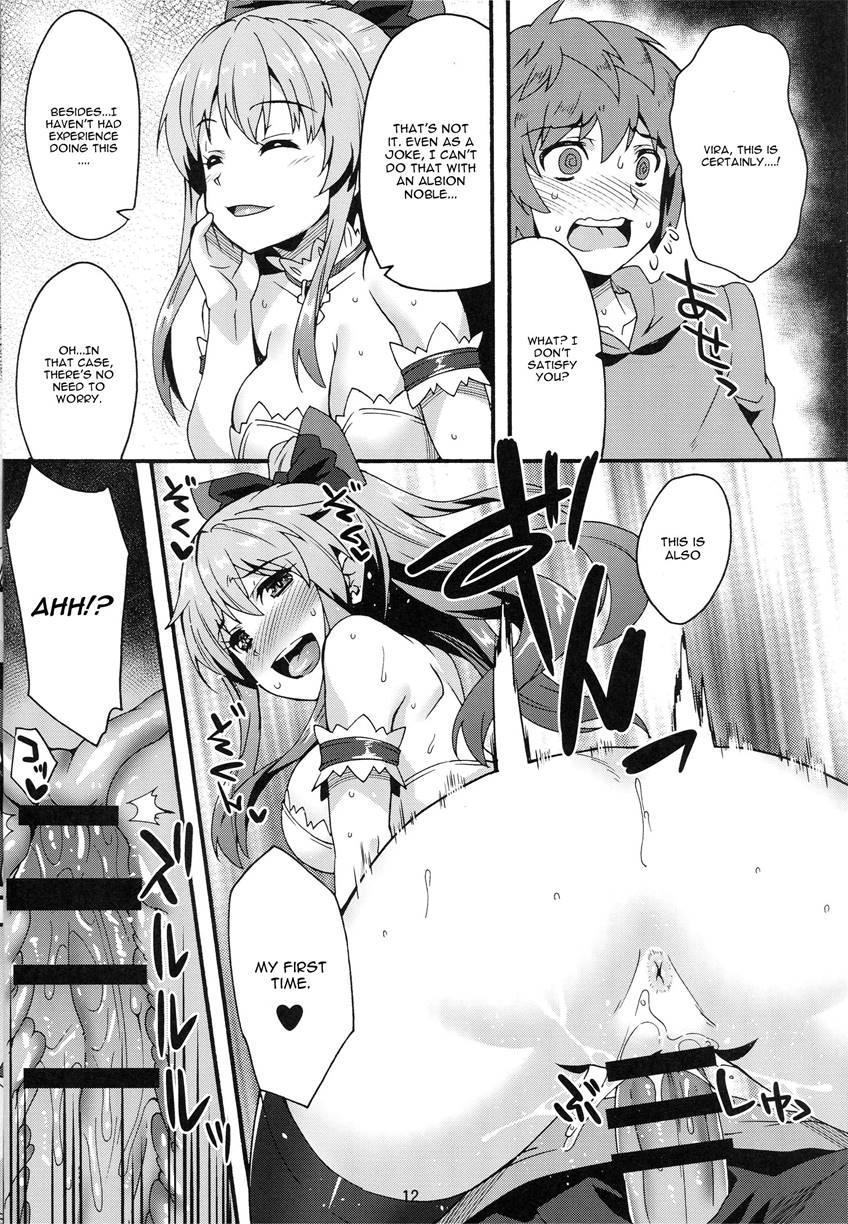 Makuu Gb Tsuushin 1