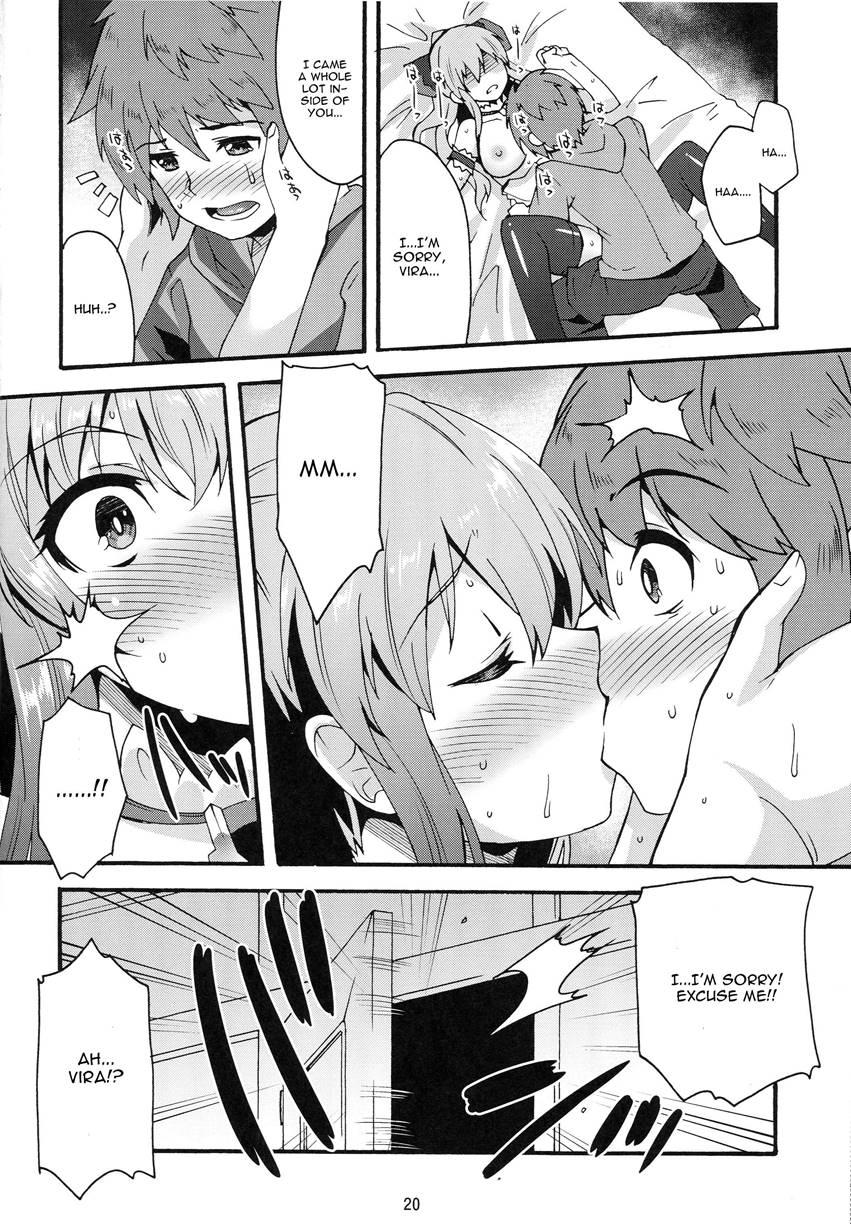 Makuu Gb Tsuushin 1