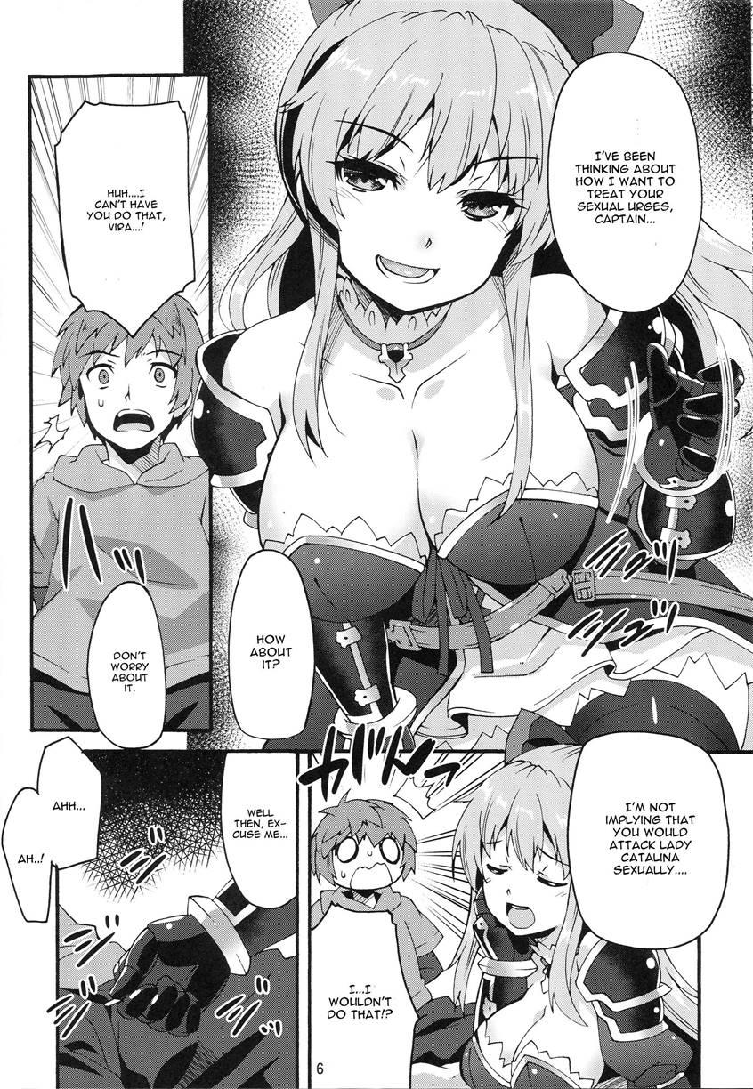Makuu Gb Tsuushin 1