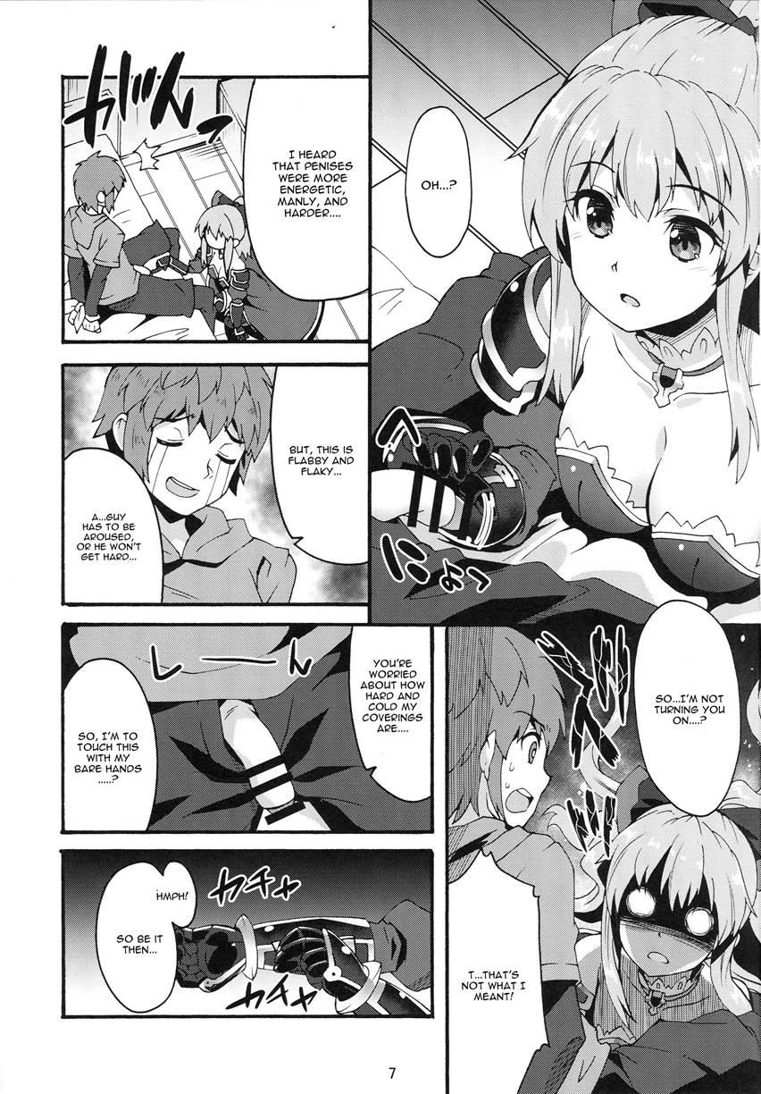 Makuu Gb Tsuushin 1