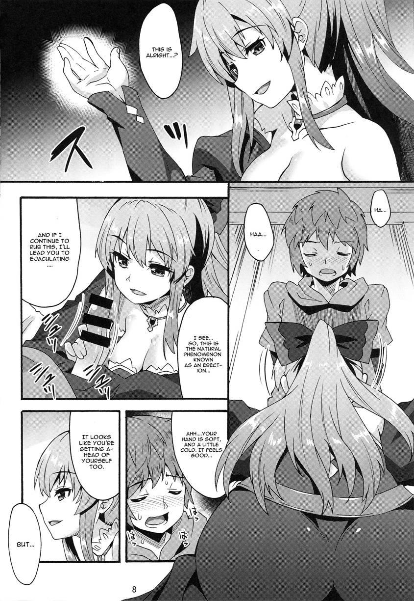 Makuu Gb Tsuushin 1
