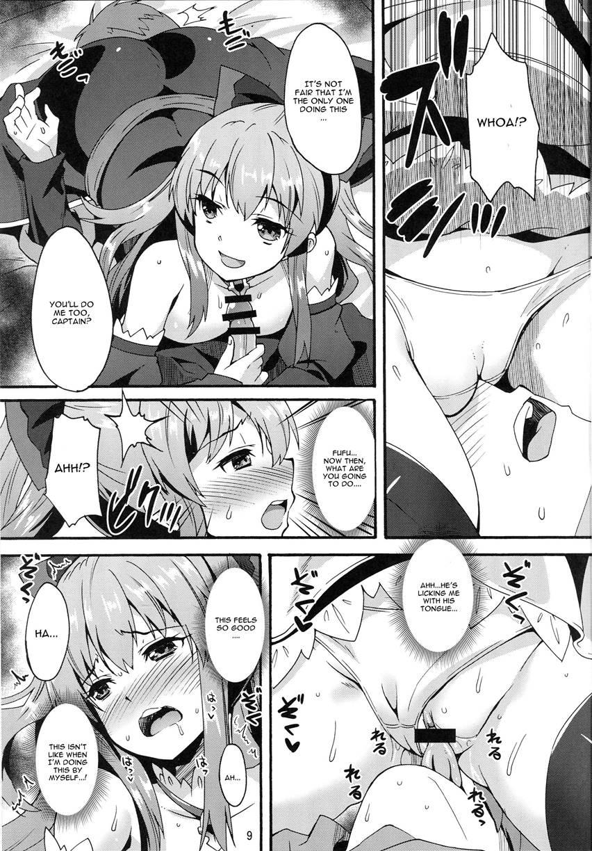 Makuu Gb Tsuushin 1