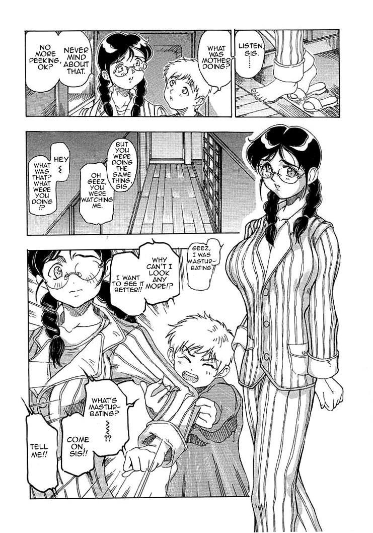 Mama (souijou) 1