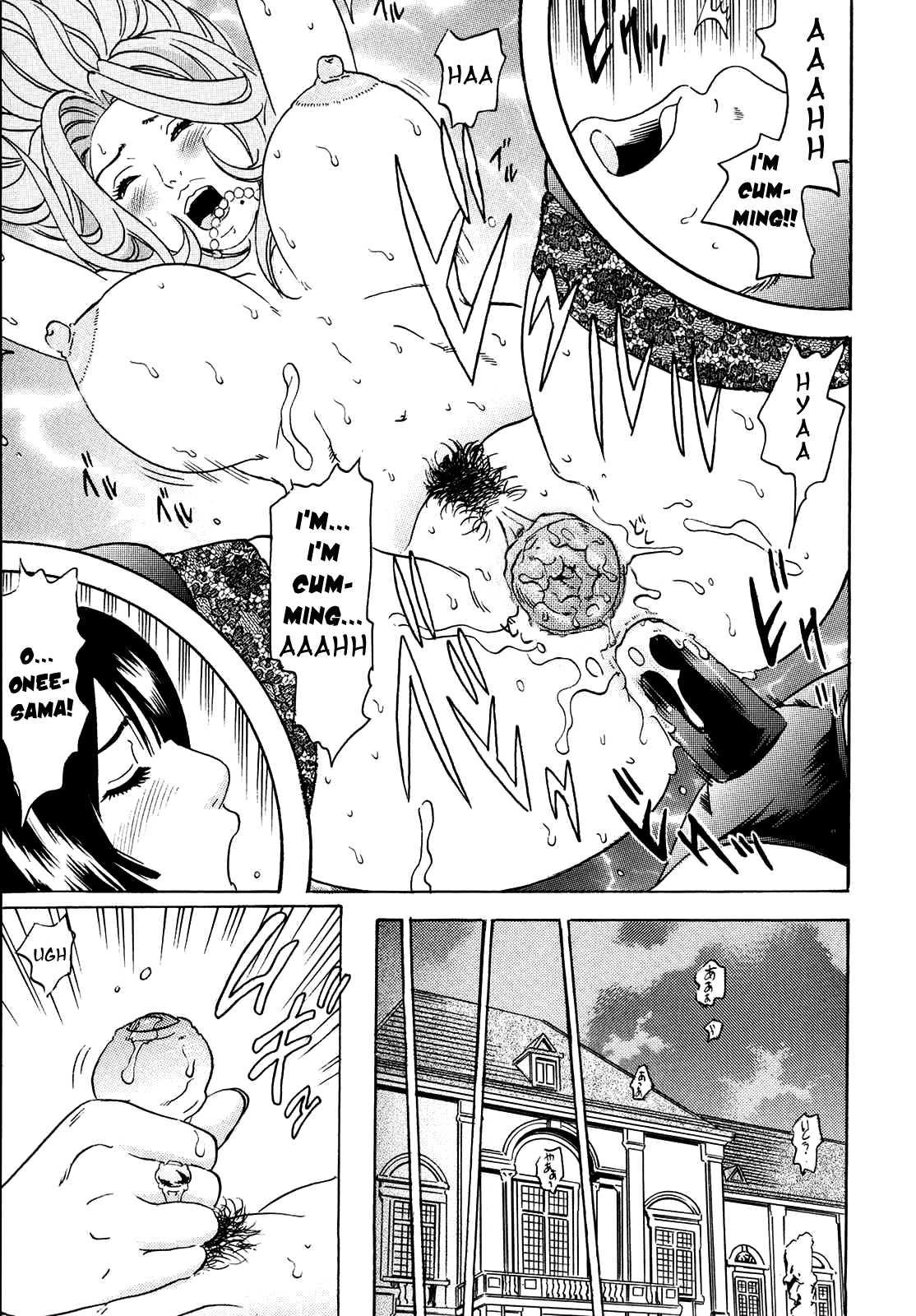 Mama Felt Orgazm! I Ejaculate! 1