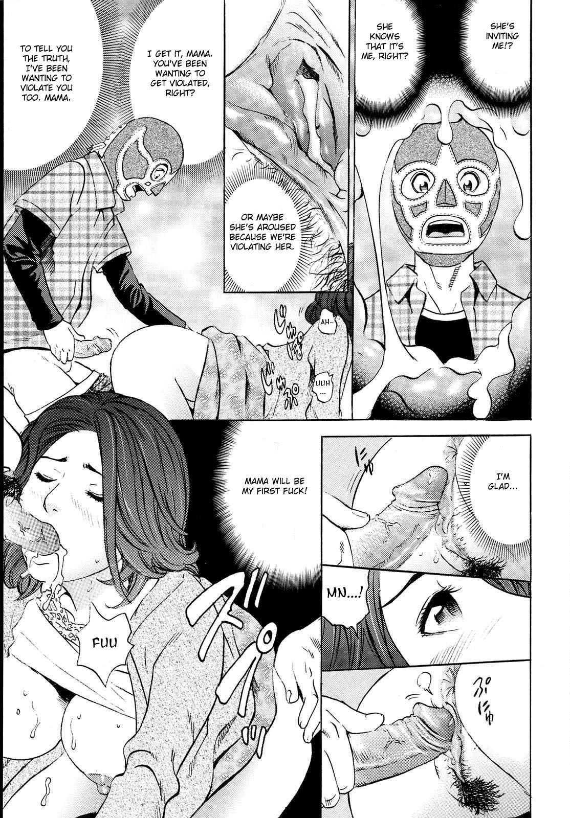 Mama Felt Orgazm! I Ejaculate! 1