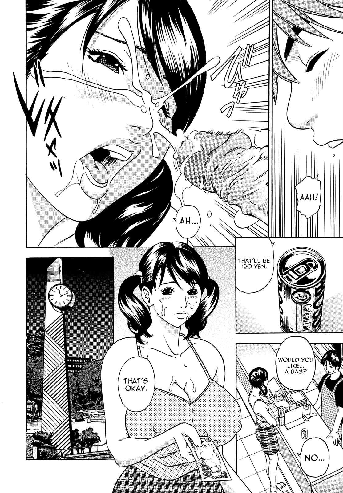 Mama Felt Orgazm! I Ejaculate! 1