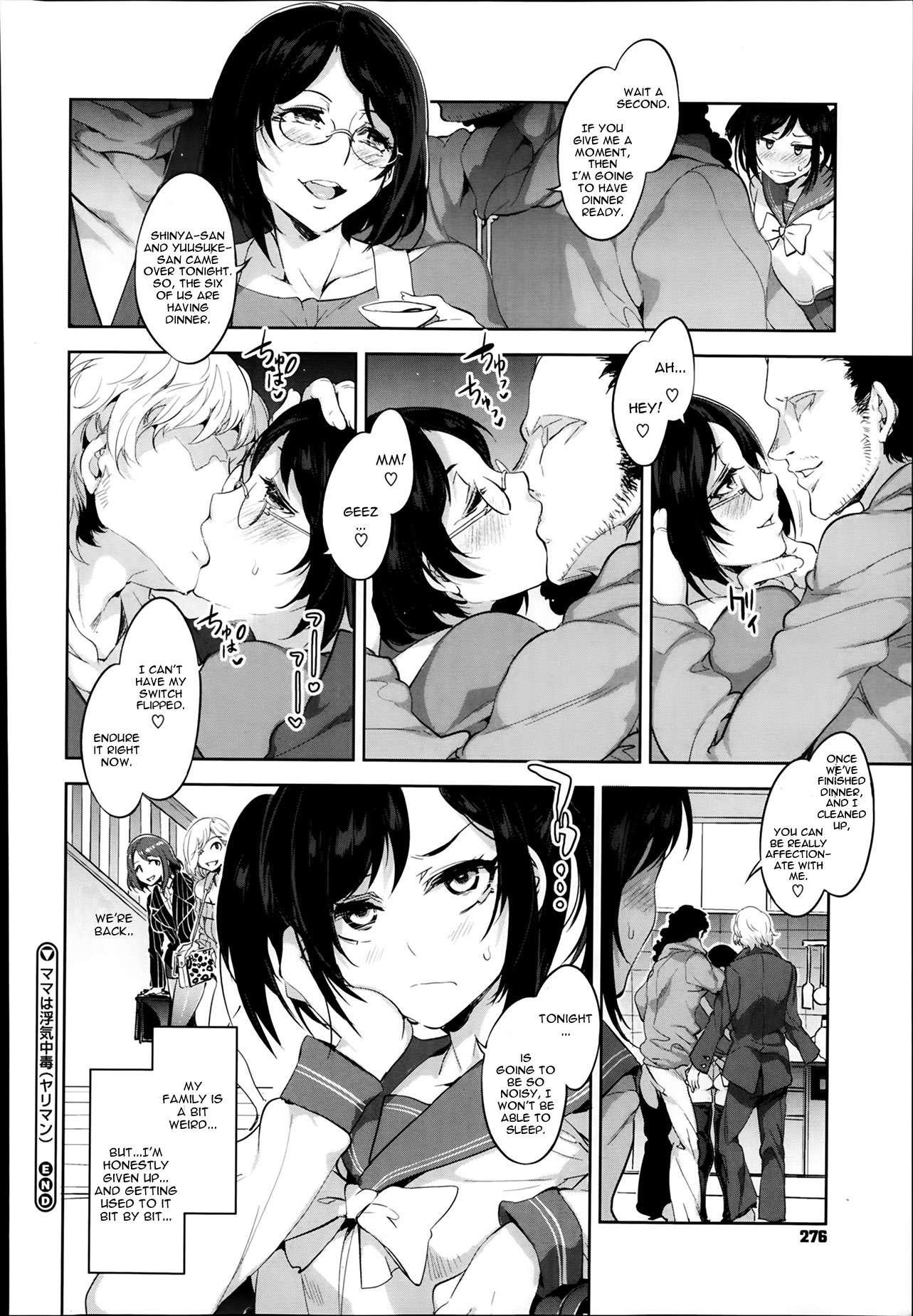 Mama Ha Uwaki Yariman 1