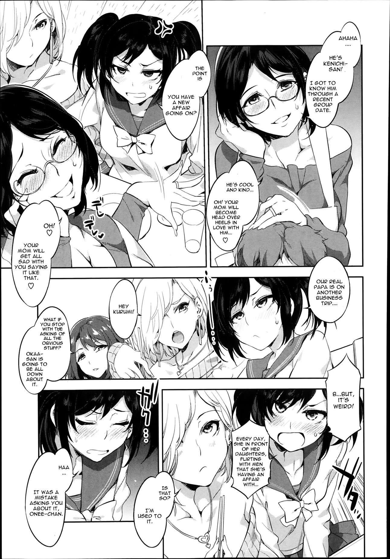Mama Ha Uwaki Yariman 1