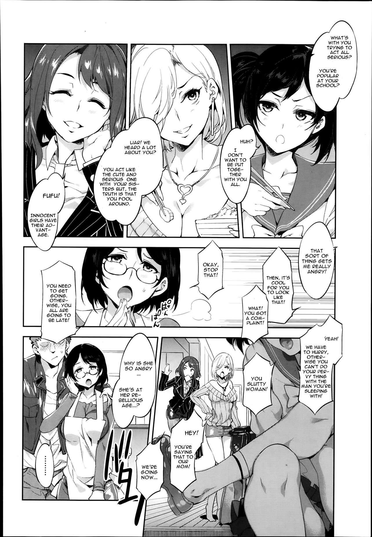 Mama Ha Uwaki Yariman 1